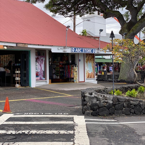 ABC Store KailuaKona, HI