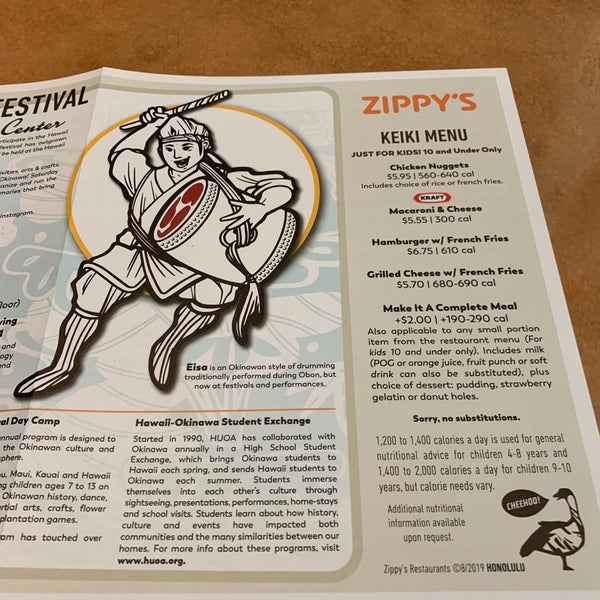 8/8/2019にHin T.がZippy&#39;s Nimitzで撮った写真