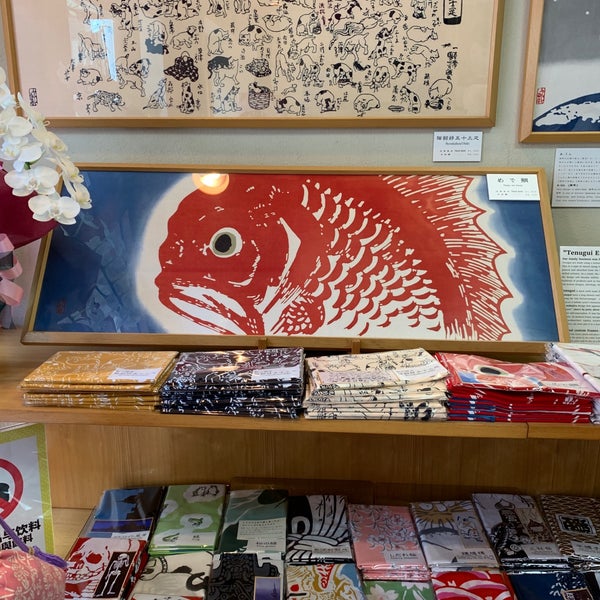 Photos At てぬぐい ふじ屋 浅草 東京 東京都 Photos At てぬぐい ふじ屋 浅草 東京 東京都