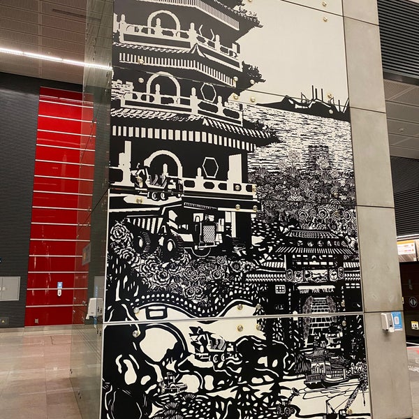 Haw Par Villa MRT Station (CC25) 13 tips from 1677 visitors