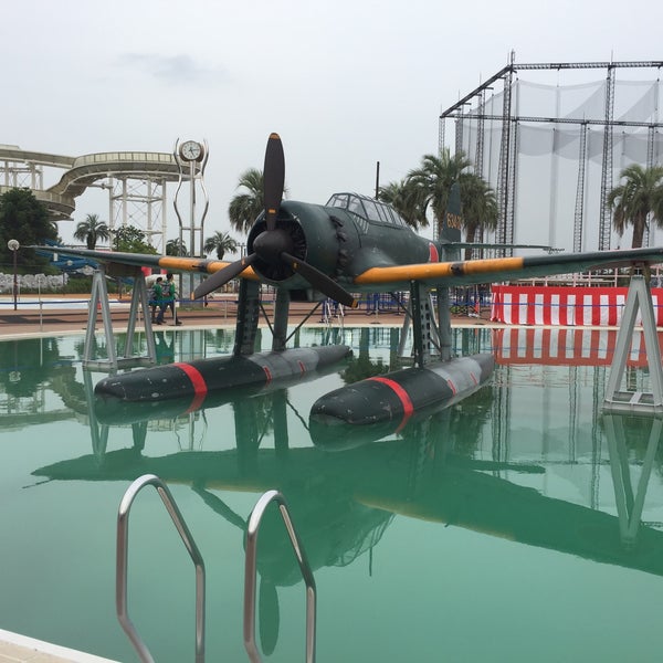 Photos A 1 1瑞雲 艦これ 鎮守府第二次 瑞雲 祭り Ferme Maintenant 多摩区 37 Visiteurs Photos A 1 1瑞雲 艦これ 鎮守府第二次 瑞雲 祭り Ferme Maintenant 多摩区 37 Visiteurs