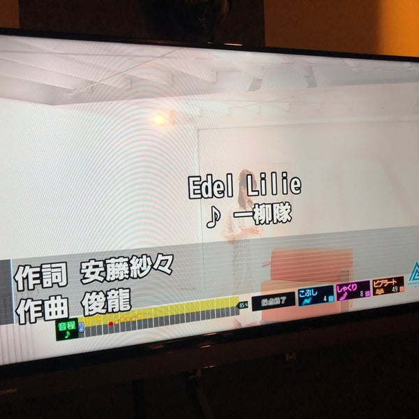 Photos At ジョイサウンド Joysound 静岡 Karaoke Box Photos At ジョイサウンド Joysound 静岡 Karaoke Box