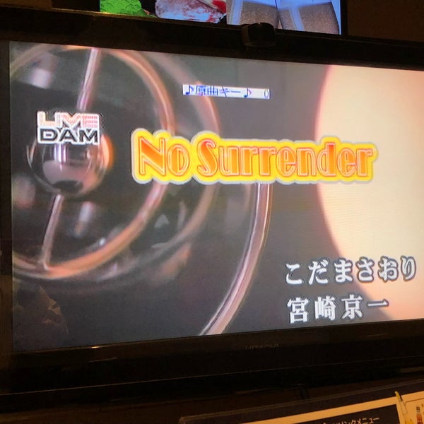 Fotos Em カラオケの鉄人 下北沢店 1 Dica
