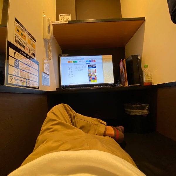 快活club 大船駅前店 Internet Cafe In 鎌倉市 快活club 大船駅前店 Internet Cafe In 鎌倉市