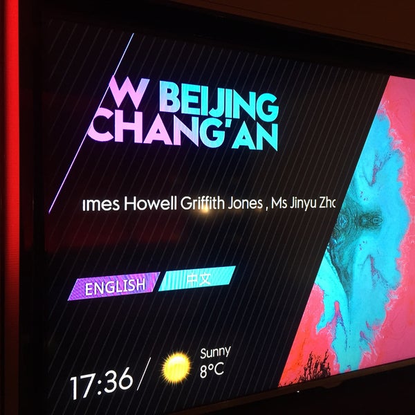 12/8/2016にJinyu Z.がW Beijing - Chang&#39;Anで撮った写真