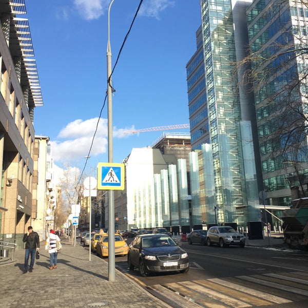 Улица гашека москва