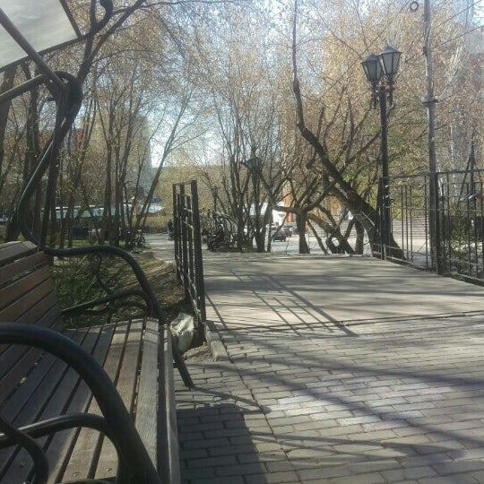 Photos at Аллея Пивоваров - Томск, Томская обл.