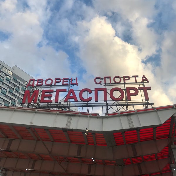 Дс центр