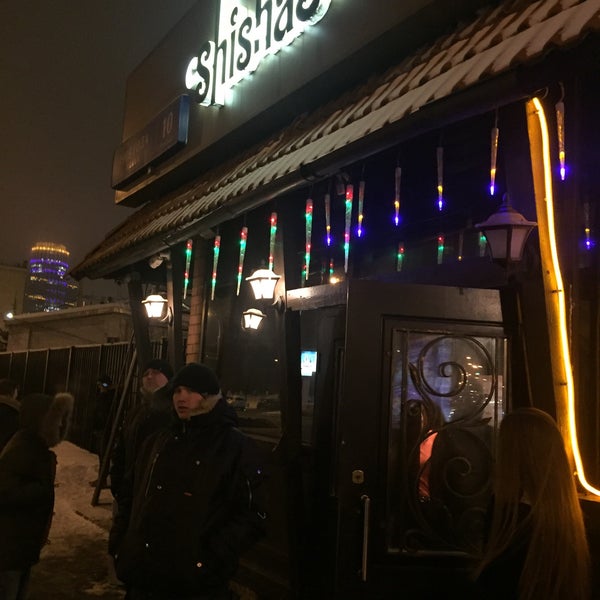 12/16/2016 tarihinde Никита К.ziyaretçi tarafından Shishas Happy Bar'de çekilen fotoğraf