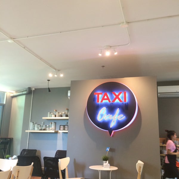 Кафе такси