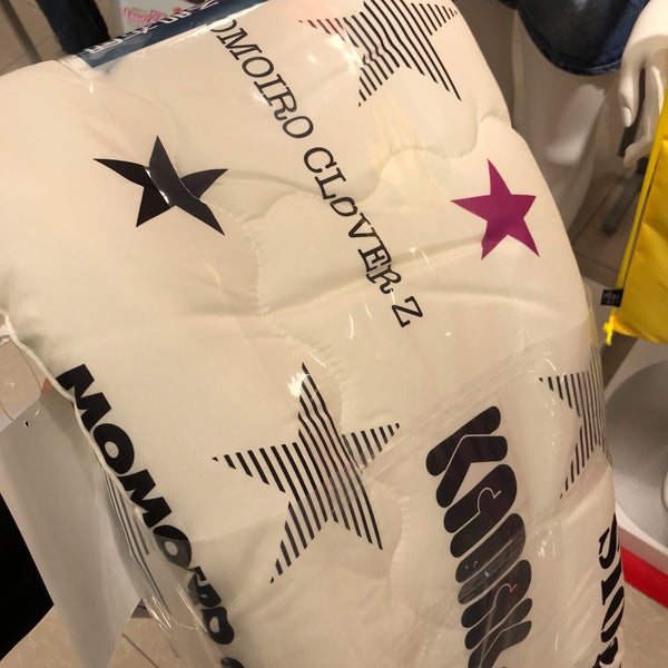 Photos At ファッションセンターしまむら京都アバンティ店 南区東九条西山王町31 京都アバンティ4f