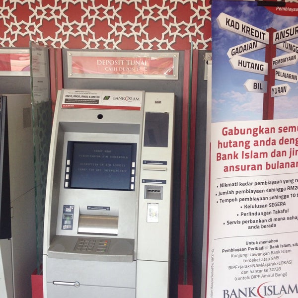 Photos At Bank Islam 1 Tip