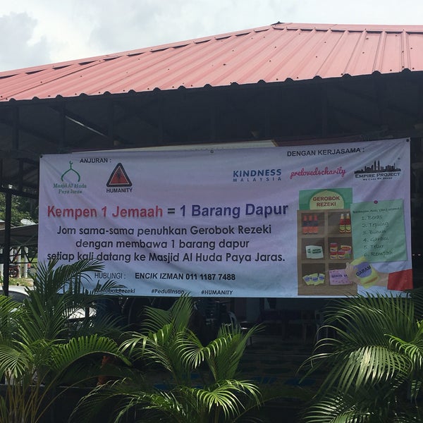 Kuliah