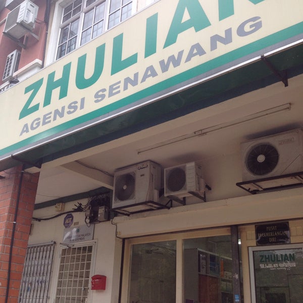Photos At Zhulian Seremban 2