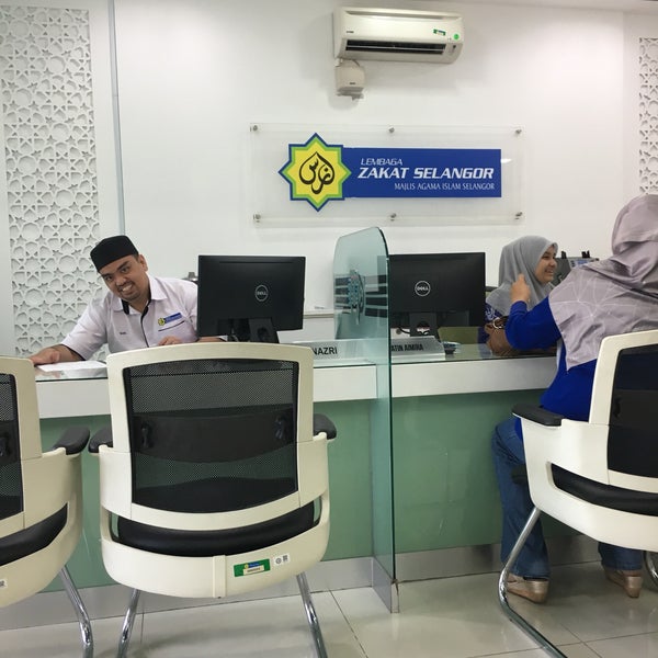 Photos A Lembaga Zakat Selangor Kuala Lumpur Federal Territory Of Kuala Lum
