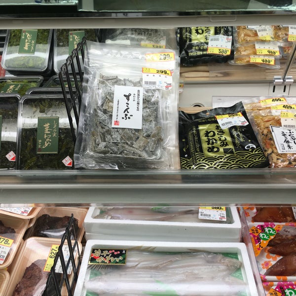 Photos At ダイレックス 原店 筑紫野市 福岡県