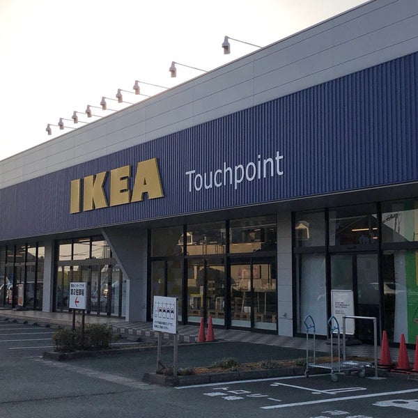 Ikea Touchpoint熊本 Now Closed Furniture Home Store