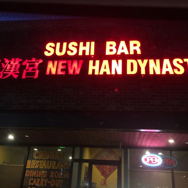 New Han Dynasty Chinese Restaurant - Chinese Restaurant in Nottingham