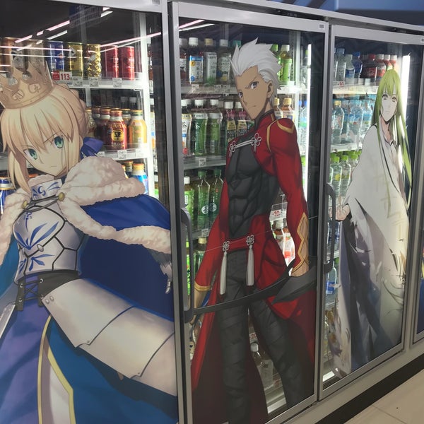 Fotos En 人理継続保障機関 フィニス カルデア前店 Ahora Cerrado 秋葉原 神田練塀町85