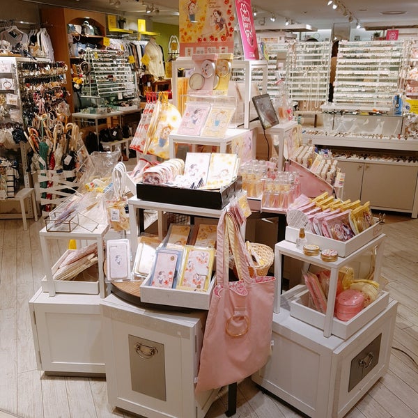 Its Demo 高田馬場 1 Tip From 35 Visitors Its Demo 高田馬場 1 Tip From 35 Visitors