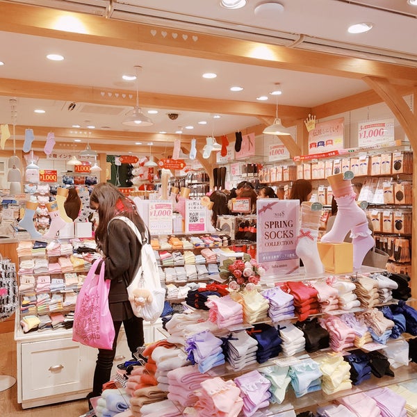 チュチュアンナ 原宿竹下通り店 千駄ヶ谷 122 Visitantes チュチュアンナ 原宿竹下通り店 千駄ヶ谷 122 Visitantes