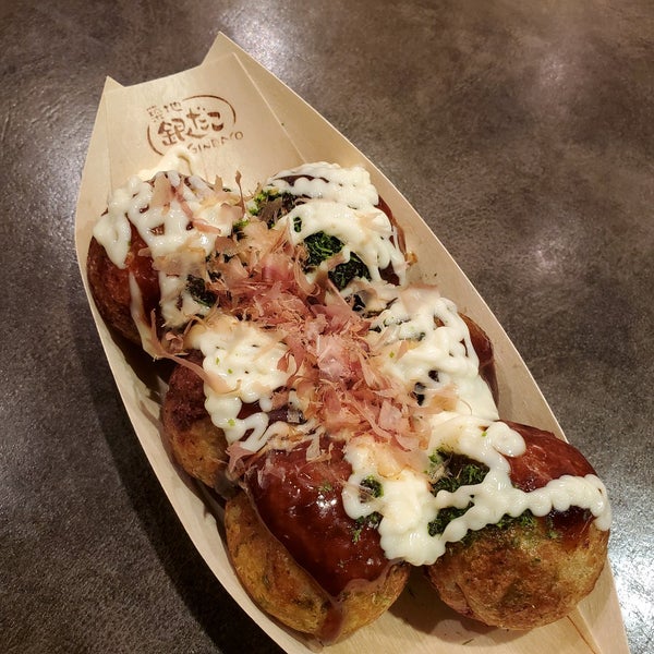 Photos At 築地銀だこ ハイボール酒場 Takoyaki Place In 赤坂