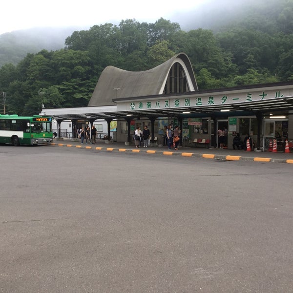 Photos At 道南バス登別温泉ターミナル 4 Tips From 719 Visitors