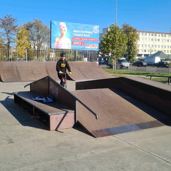 Скейт парк во Львове