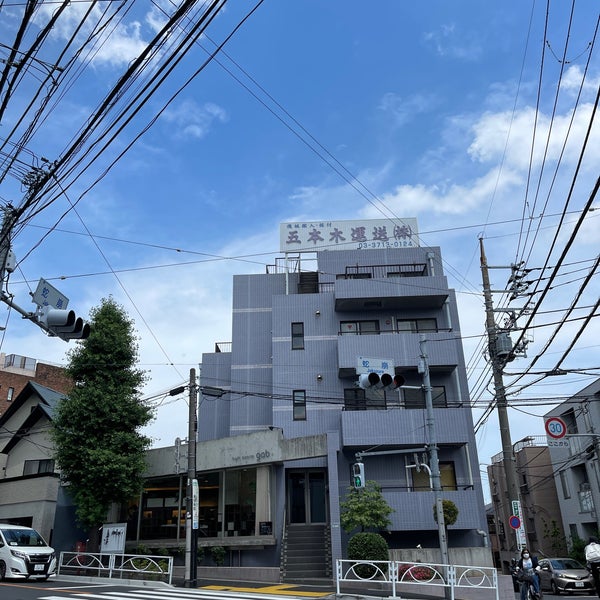 Photos At 蛇崩交差点 東山 2 Tips