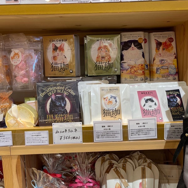 Bleu Bleuet Accessories Store In 世田谷区