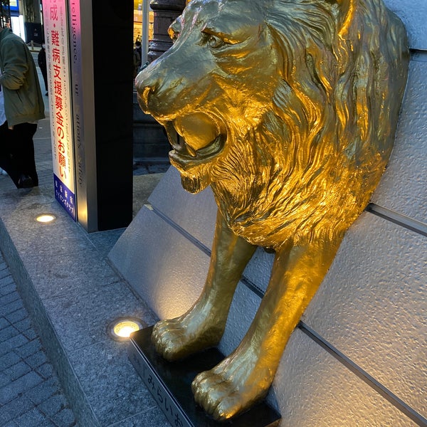 Fotos Em みらいおん 新宿区 東京都