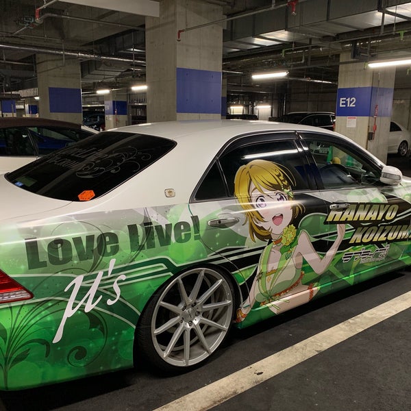 Fotos En さいたまスーパーアリーナ駐車場 中央区 中央区新都心8