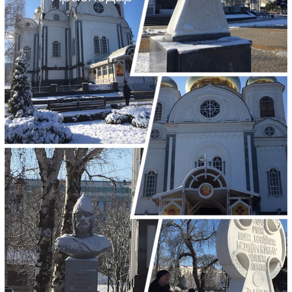 Таганрогская Александра Невская часовня