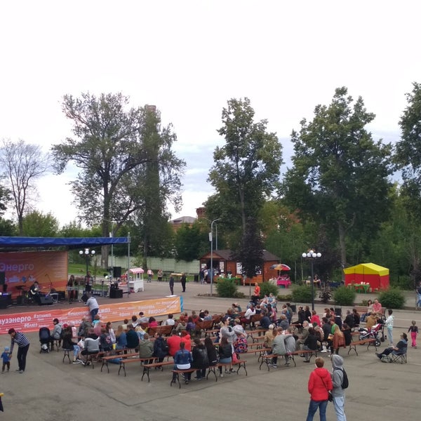 Яхрома парк лямина