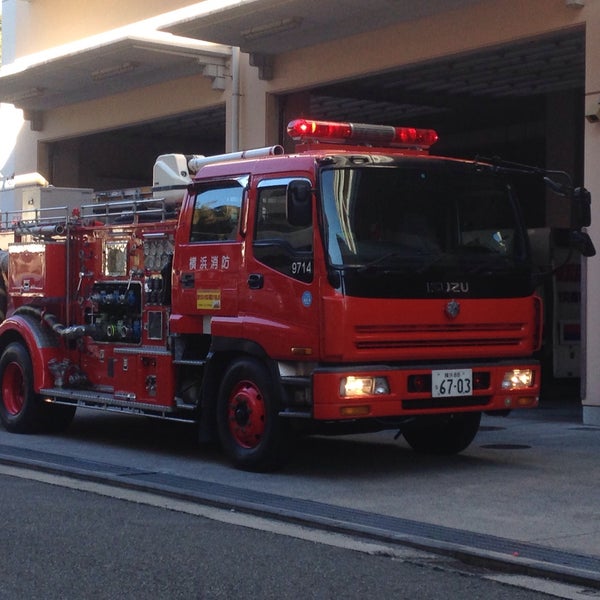 消防 局 市 横浜