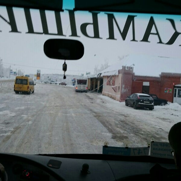 Автостанция Камышин Купить Билет