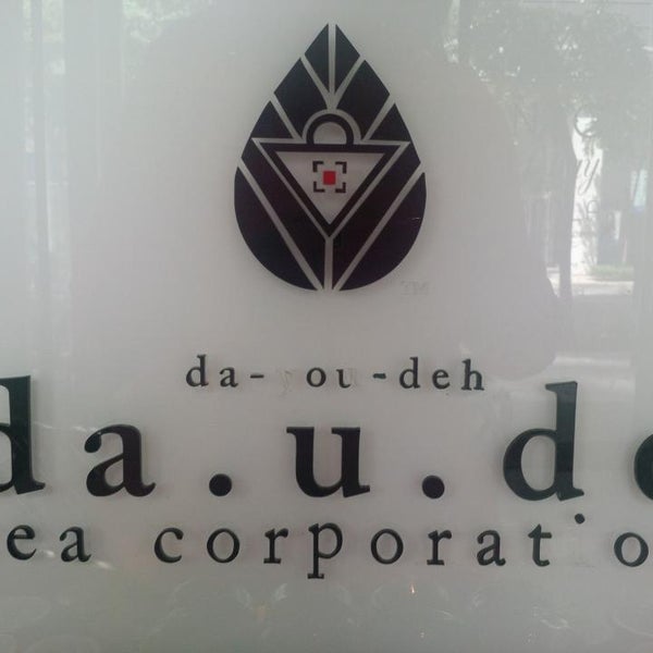 รูปภาพถ่ายที่ Da.u.de Tea Lounge โดย Anna C. เมื่อ 6/15/2013