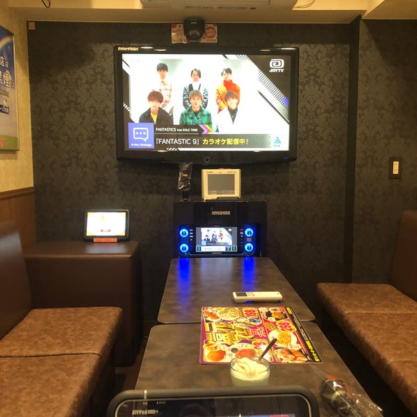 まねきねこ稲田堤店 多摩区 Kawasaki 神奈川県