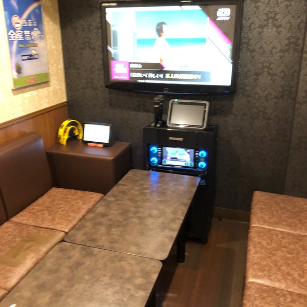 まねきねこ稲田堤店 多摩区 Kawasaki 神奈川県