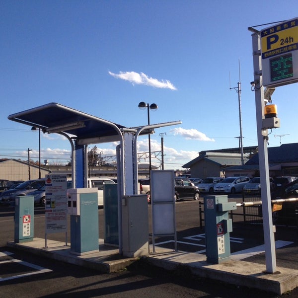 大田原市営野崎駅西口駐車場 Parking In 大田原市