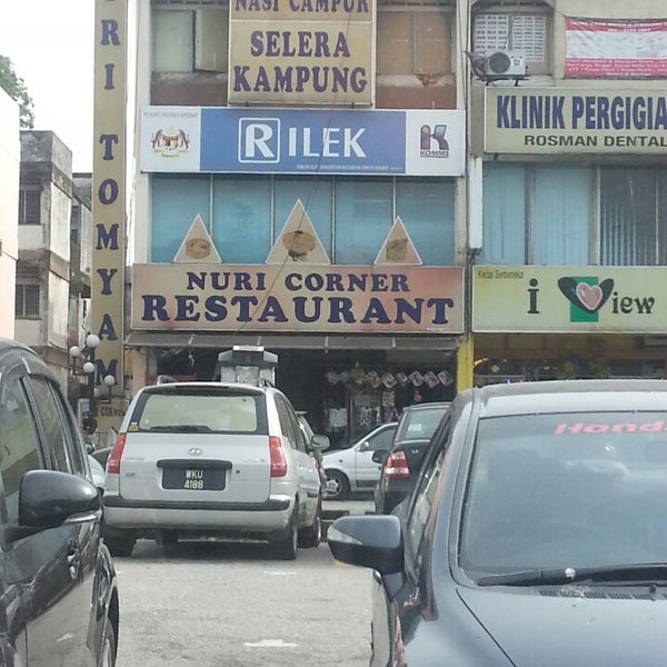 Photos At Rilek Sri Gombak Office In Kuala Lumpur