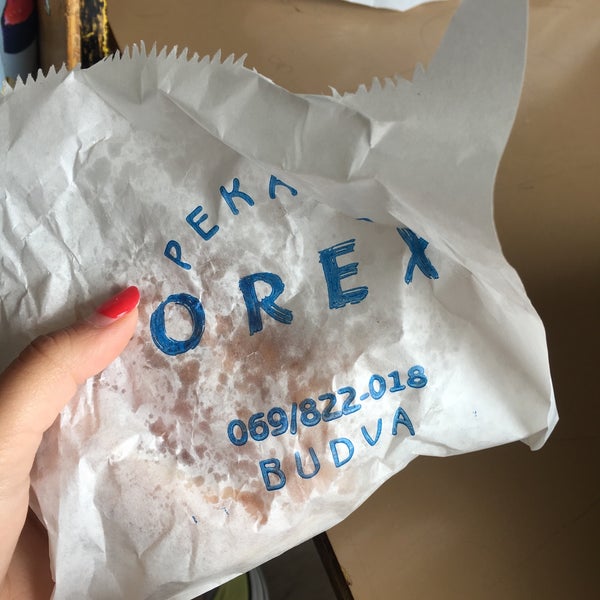 Орекс. Орекс