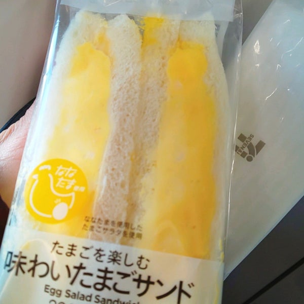 セブンイレブン ゆりかもめ豊洲駅店 Convenience Store In 豊洲 セブンイレブン ゆりかもめ豊洲駅店 Convenience Store In 豊洲