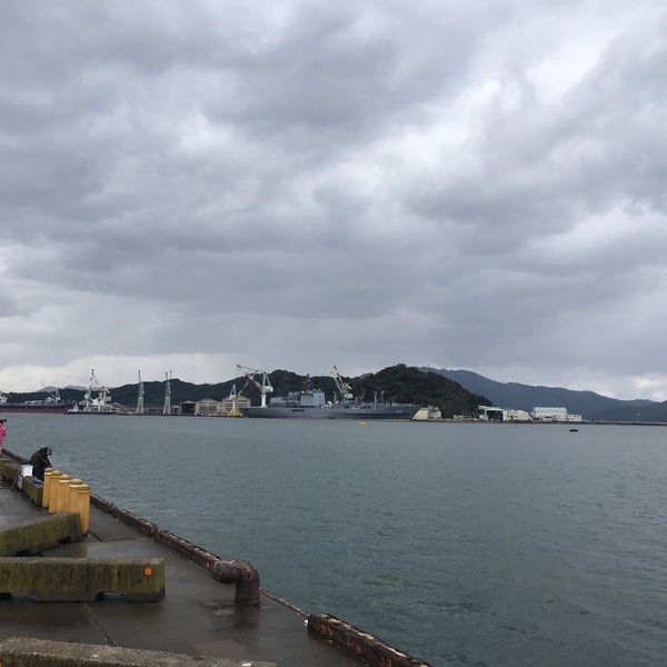 Fotos En 舞鶴港 前島埠頭 字浜