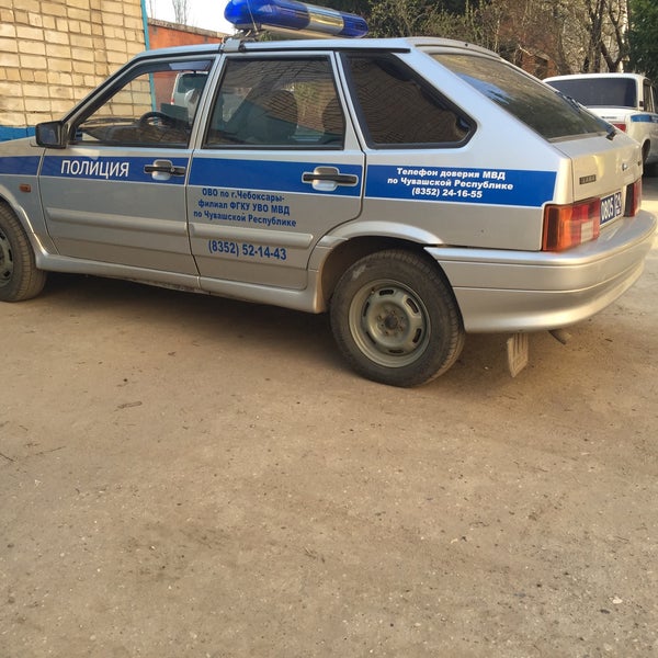 Умвд по г чебоксары. Отдел полиции 3 чебоксары. Отдел полиции 5 чебоксары. Отдел полиции чебоксары. Полицейский отдел.