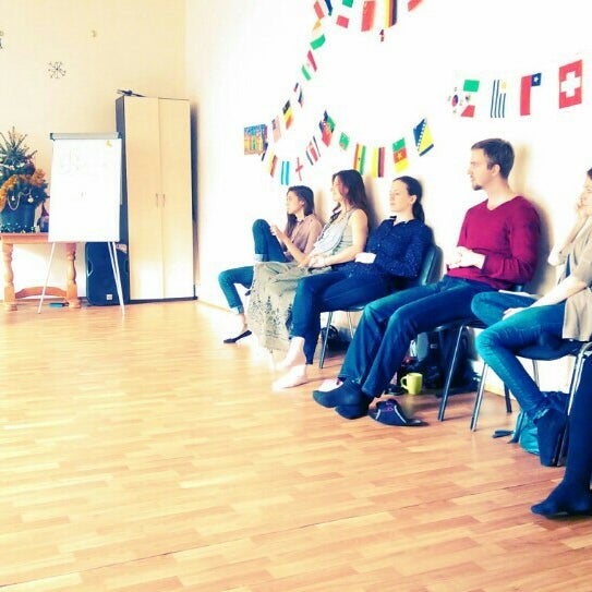 Стар тренинг