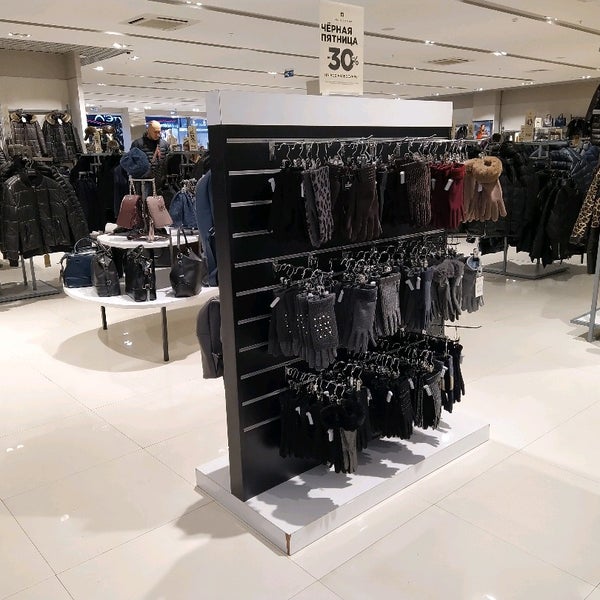 магазин снежная королева мурманск. снежная королева магазин белая дача. снежная королева подольск. снежная королева тверь рубин. магазин снежная королева тверь.