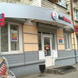 Т банк тверской просп 2 фото
