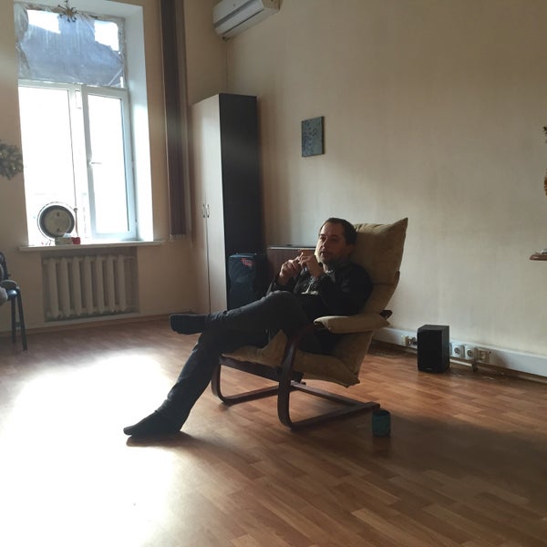 Стар тренинг