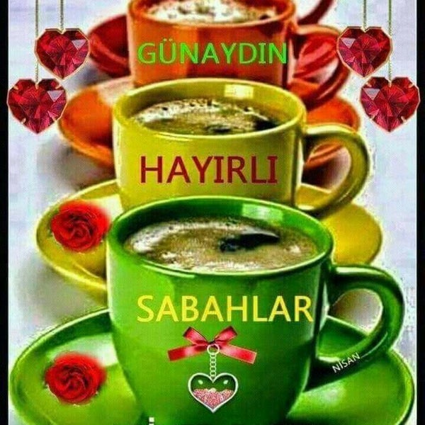 Хайирли тонг картинки